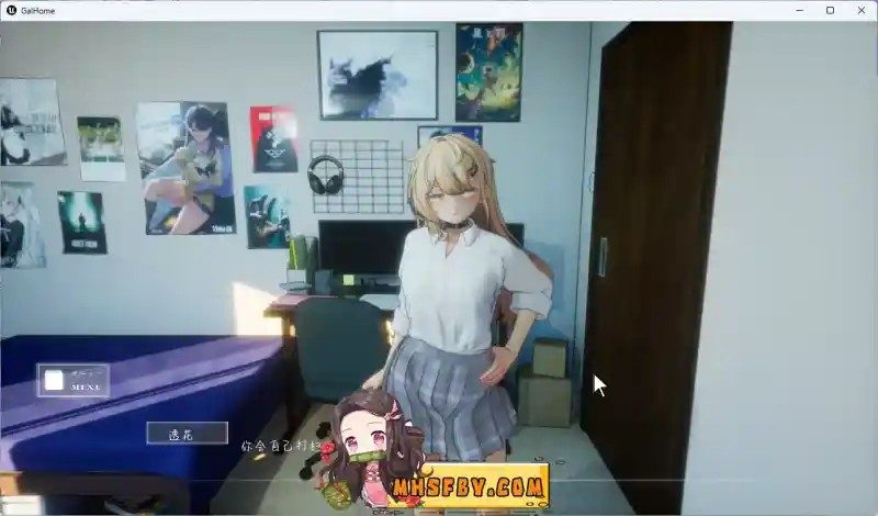 夏之音 版本内容 玩法截图 4