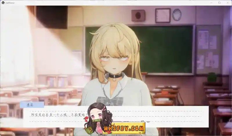 夏之音 玩法展示 演示图 7